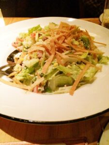 Chopped Salad from Dos Caminos
