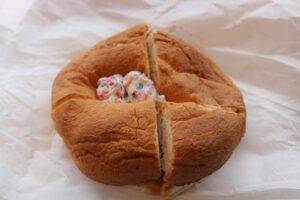Gluten free bagel with birthday cake cream cheese from Tompkins Square Bagel